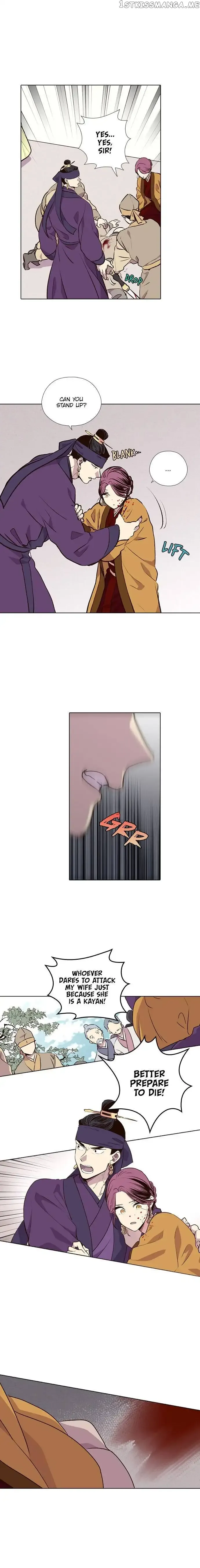Read Daytime Moon chapter 185 image 3 on Lezhin