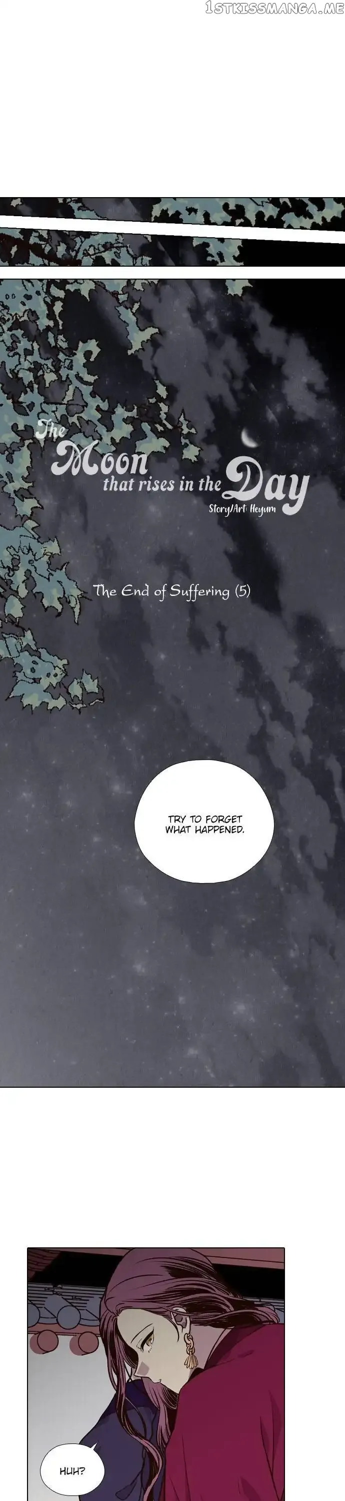 Read Daytime Moon chapter 185 image 4 on Lezhin