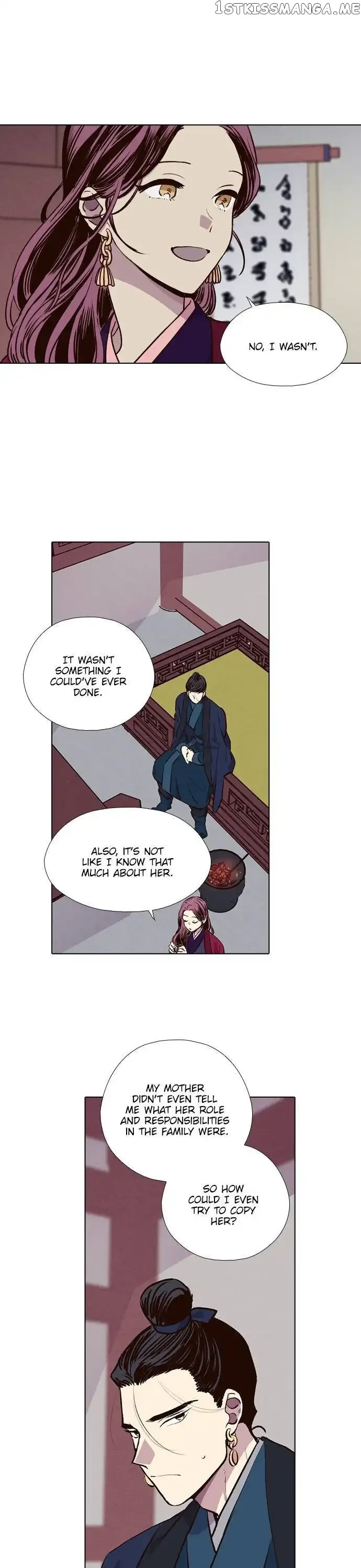 Read Daytime Moon chapter 185 image 6 on Lezhin