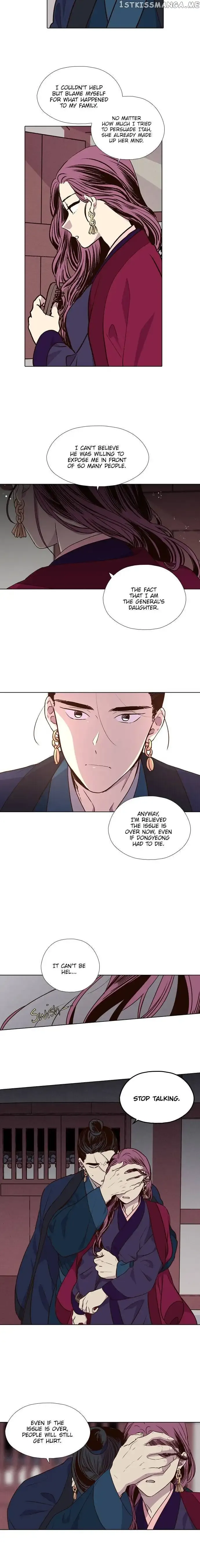 Read Daytime Moon chapter 185 image 7 on Lezhin