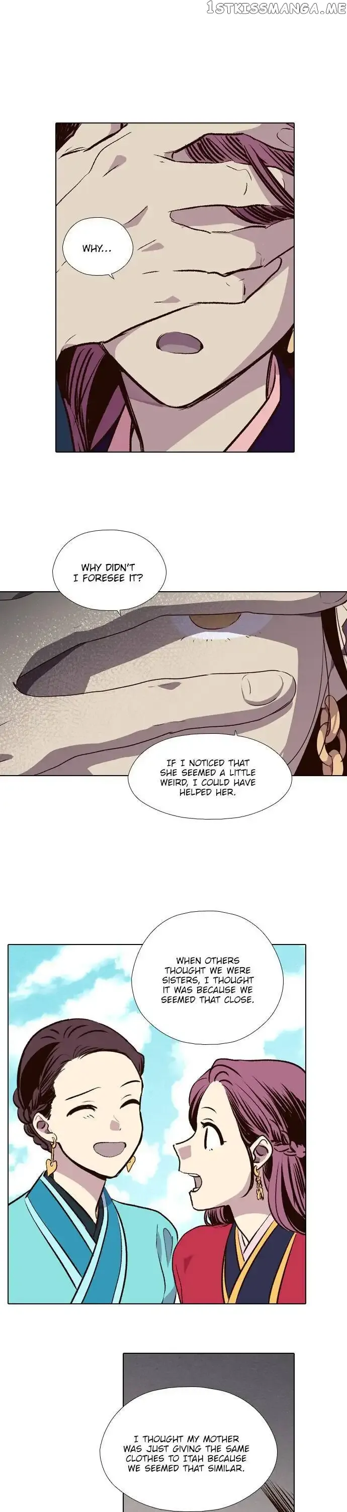 Read Daytime Moon chapter 185 image 8 on Lezhin