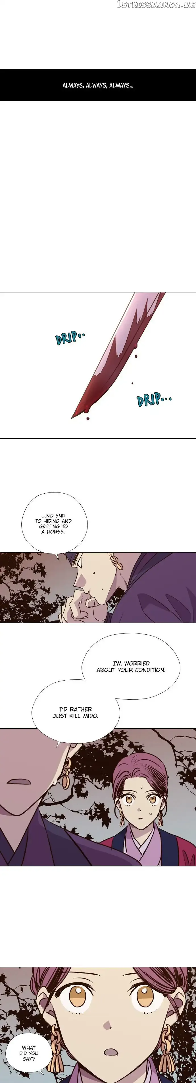 Read Daytime Moon chapter 188 image 15 on Lezhin