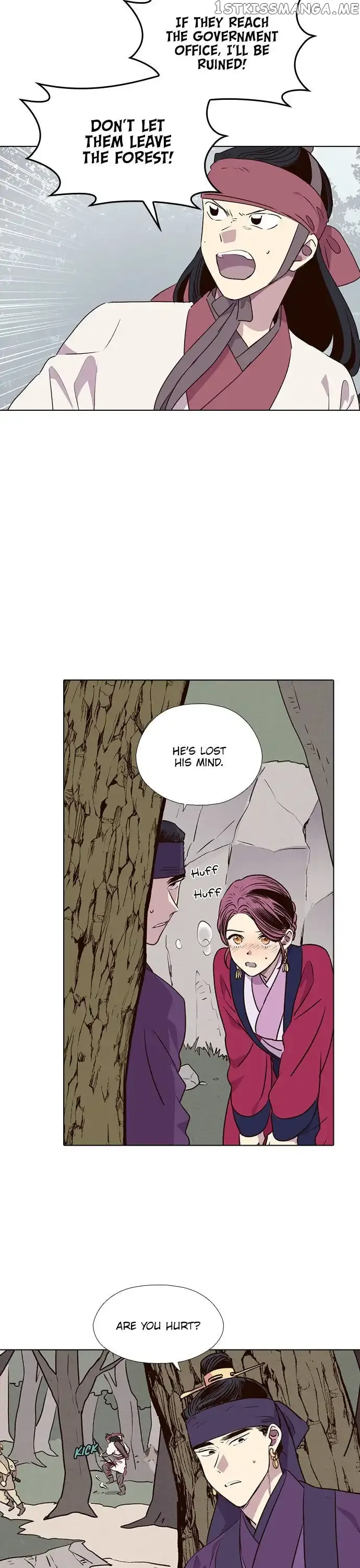 Read Daytime Moon chapter 188 image 6 on Lezhin