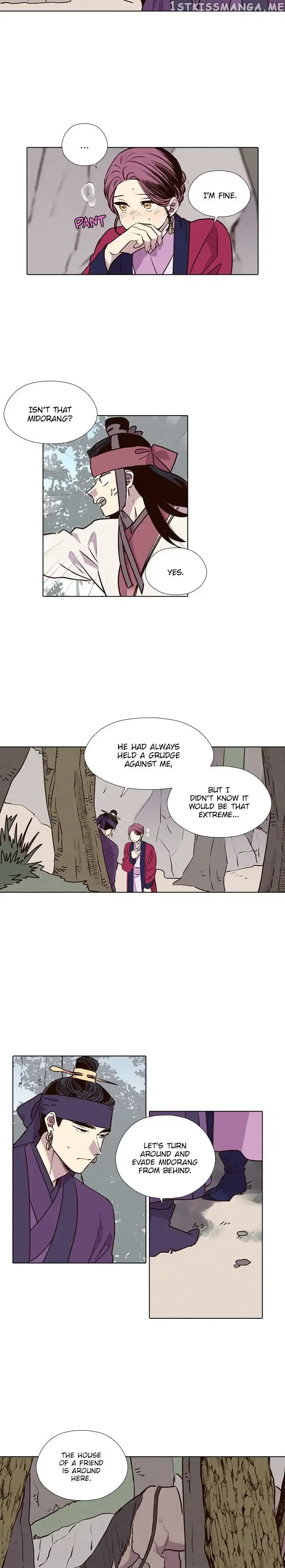 Read Daytime Moon chapter 188 image 7 on Lezhin