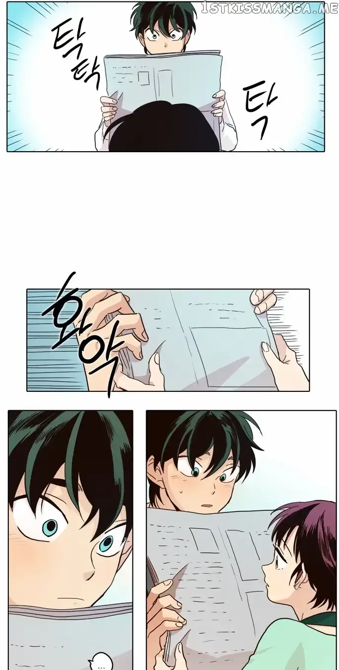 Read Daytime Moon chapter 19 image 11 on Lezhin