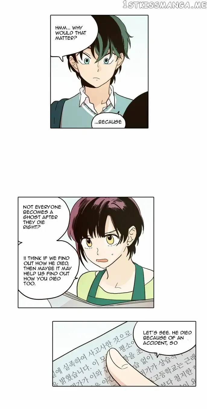 Read Daytime Moon chapter 19 image 14 on Lezhin