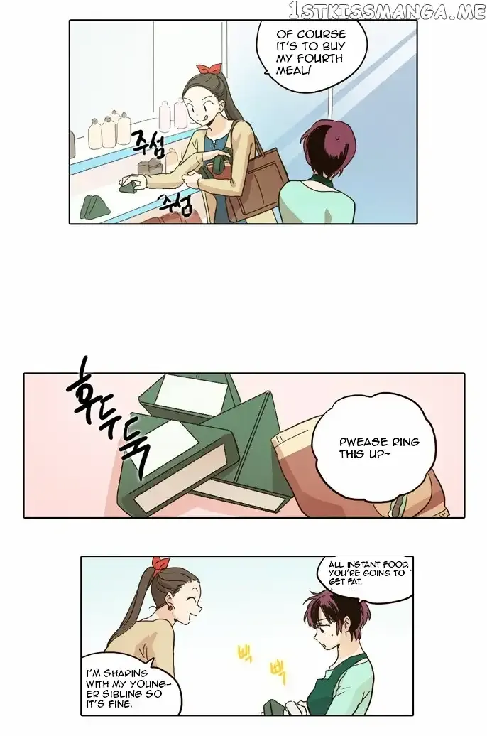 Read Daytime Moon chapter 19 image 20 on Lezhin