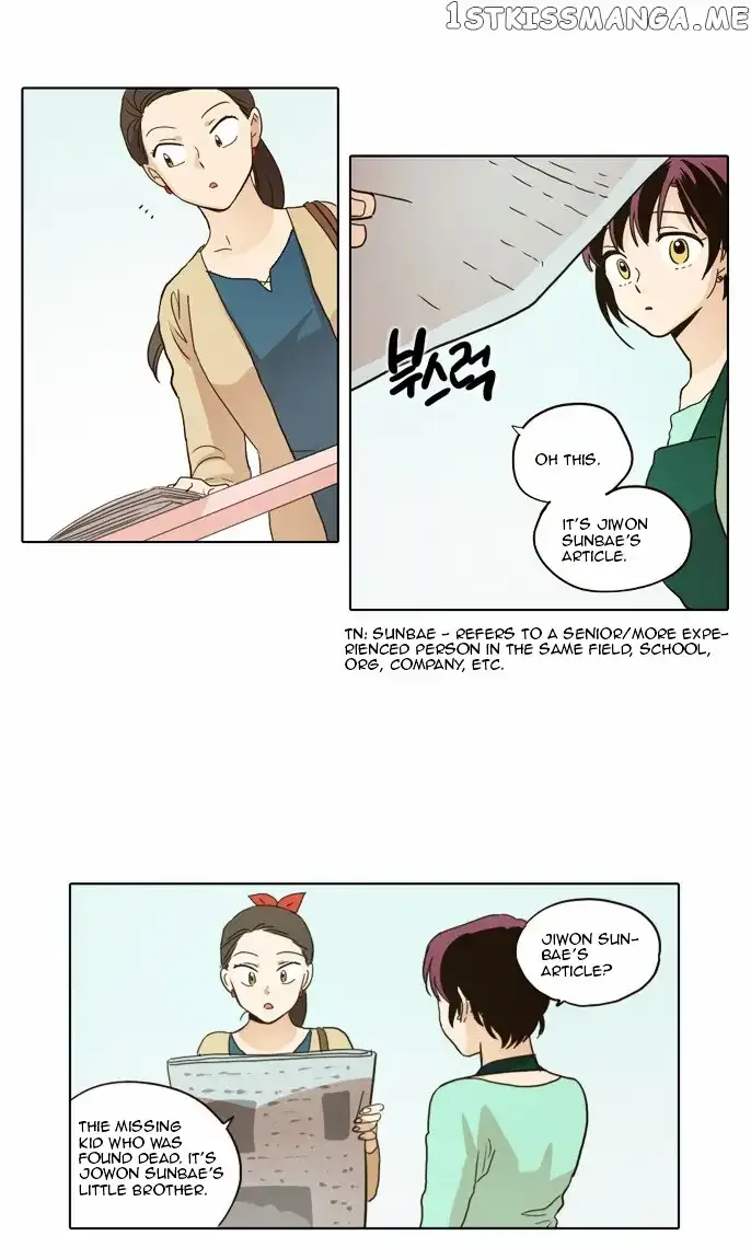 Read Daytime Moon chapter 19 image 21 on Lezhin