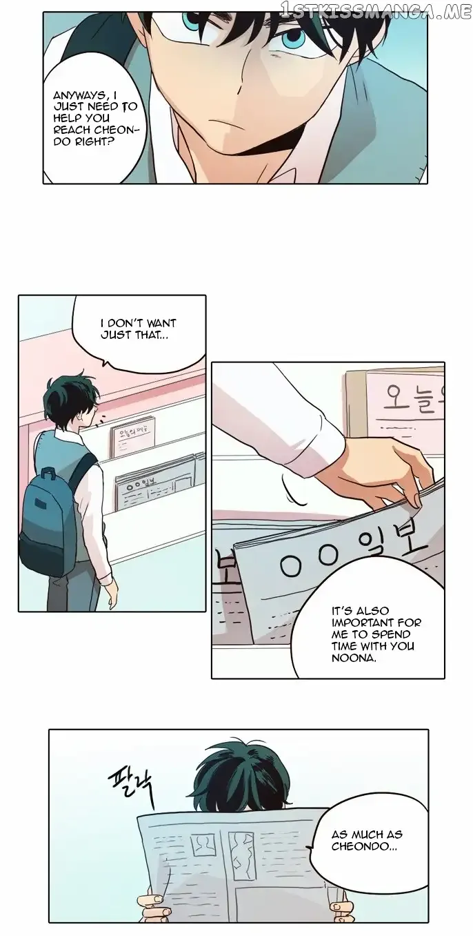 Read Daytime Moon chapter 19 image 9 on Lezhin