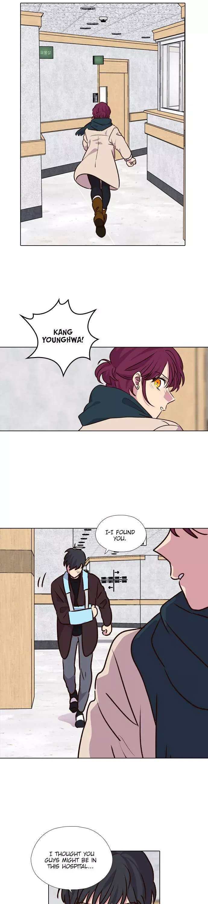 Read Daytime Moon chapter 190 image 20 on Lezhin