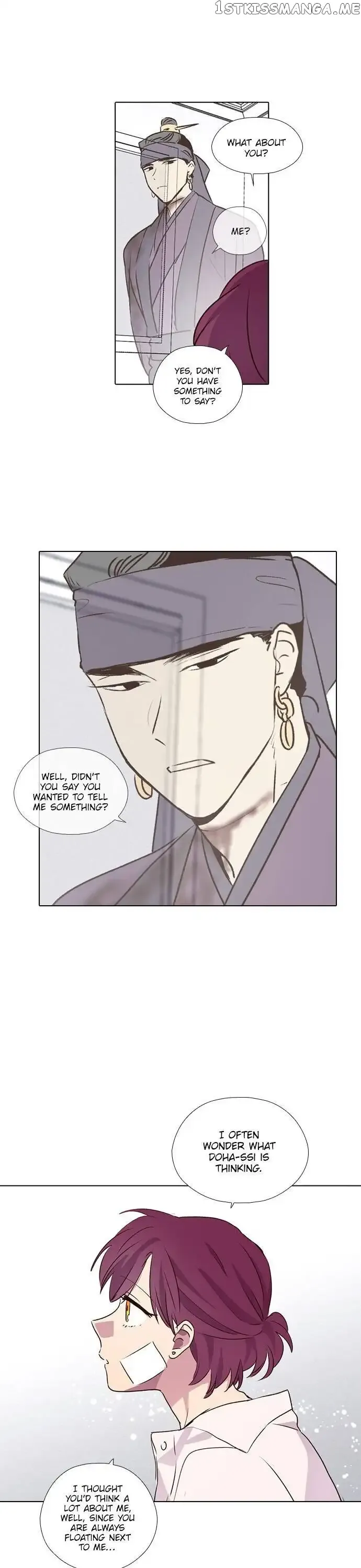 Read Daytime Moon chapter 197 image 21 on Lezhin