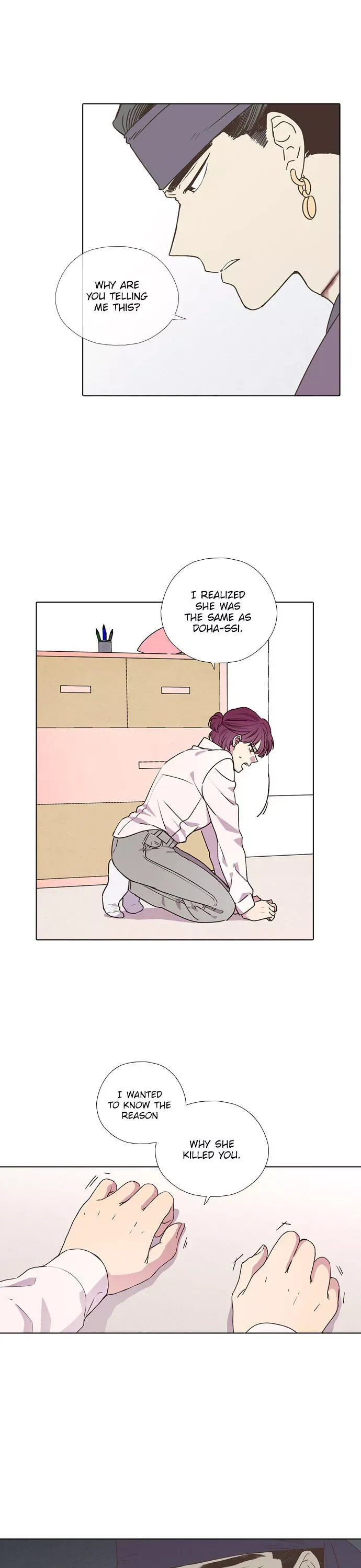 Read Daytime Moon chapter 198 image 9 on Lezhin