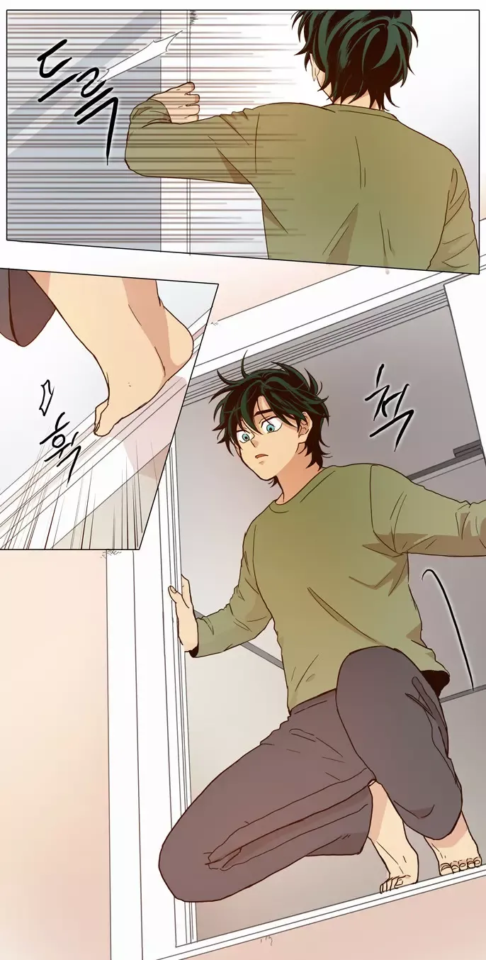 Read Daytime Moon chapter 2 image 16 on Lezhin