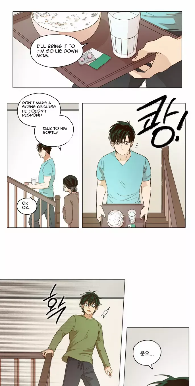 Read Daytime Moon chapter 2 image 18 on Lezhin