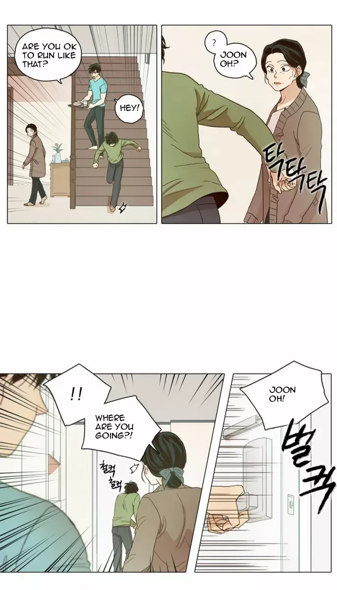Read Daytime Moon chapter 2 image 20 on Lezhin