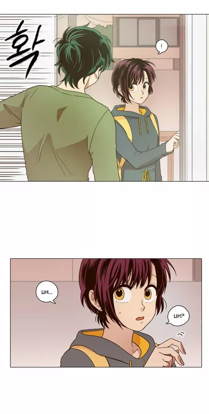 Read Daytime Moon chapter 2 image 21 on Lezhin