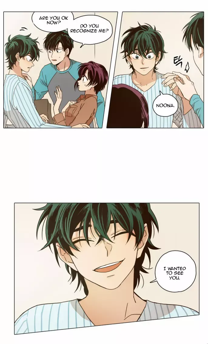 Read Daytime Moon chapter 2 image 3 on Lezhin