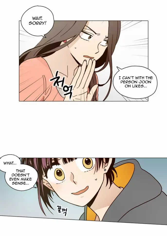 Read Daytime Moon chapter 2 image 9 on Lezhin