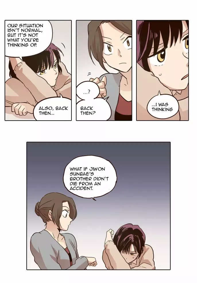Read Daytime Moon chapter 20 image 13 on Lezhin