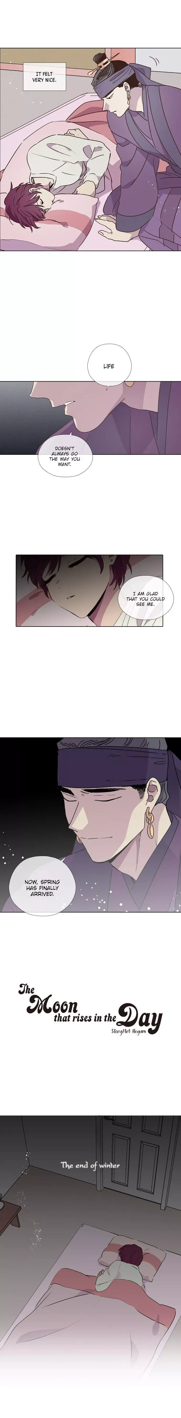 Read Daytime Moon chapter 200 image 15 on Lezhin