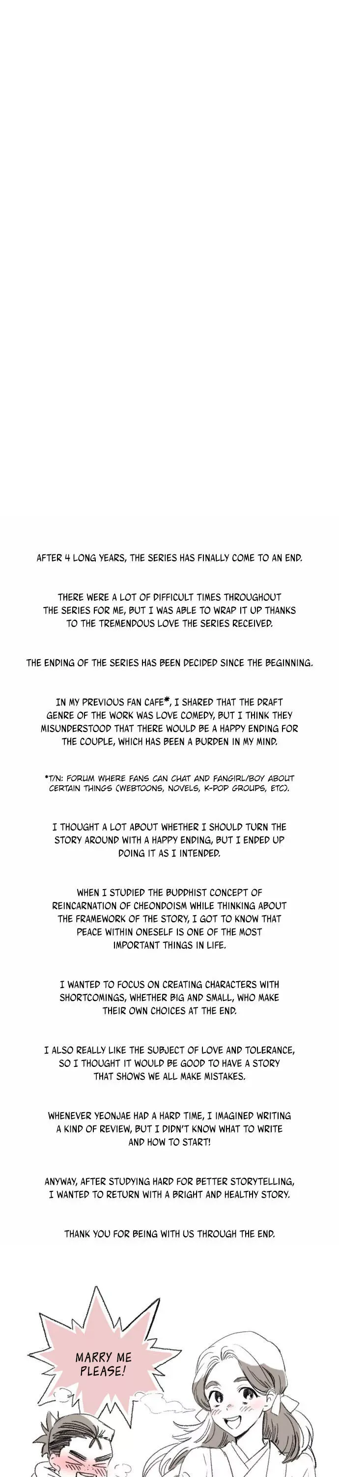 Read Daytime Moon chapter 200 image 16 on Lezhin