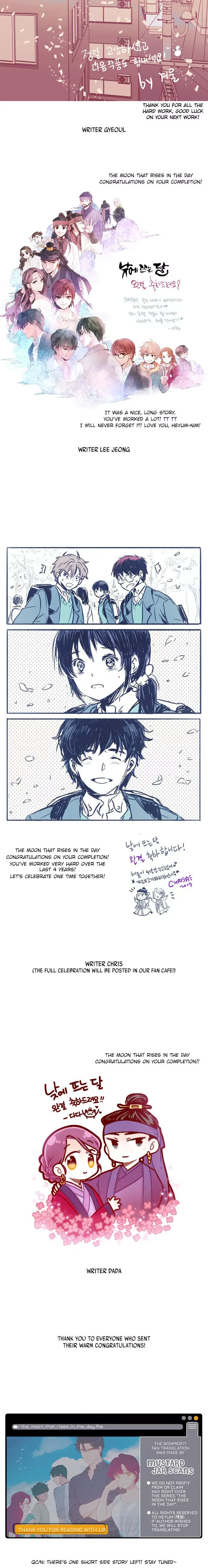Read Daytime Moon chapter 200 image 21 on Lezhin