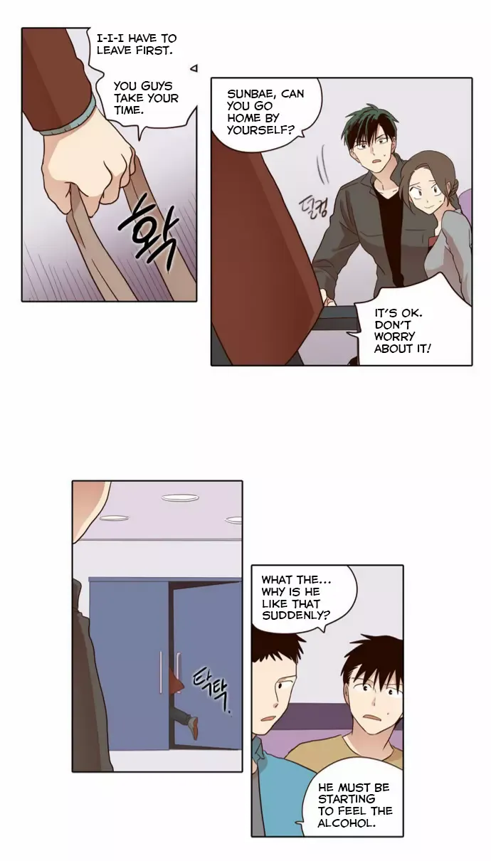 Read Daytime Moon chapter 21 image 10 on Lezhin