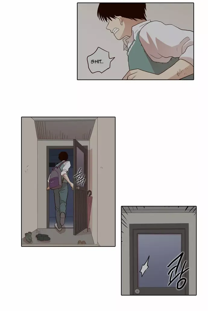 Read Daytime Moon chapter 21 image 14 on Lezhin