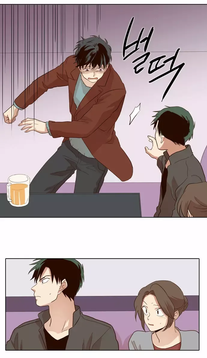 Read Daytime Moon chapter 21 image 7 on Lezhin