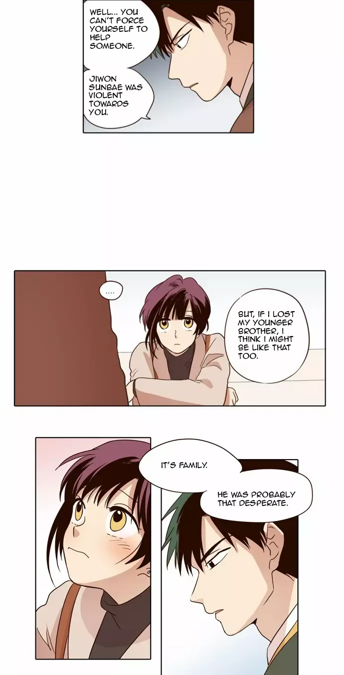 Read Daytime Moon chapter 22 image 15 on Lezhin