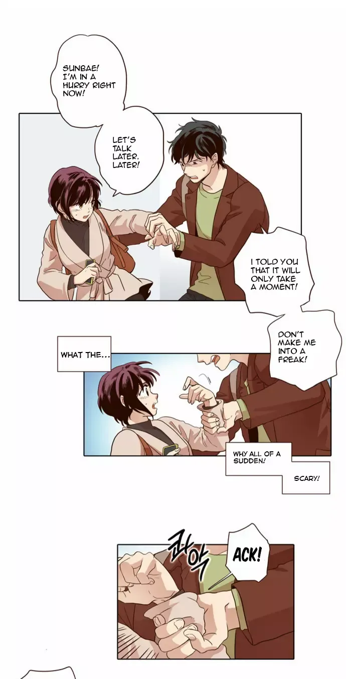 Read Daytime Moon chapter 22 image 2 on Lezhin