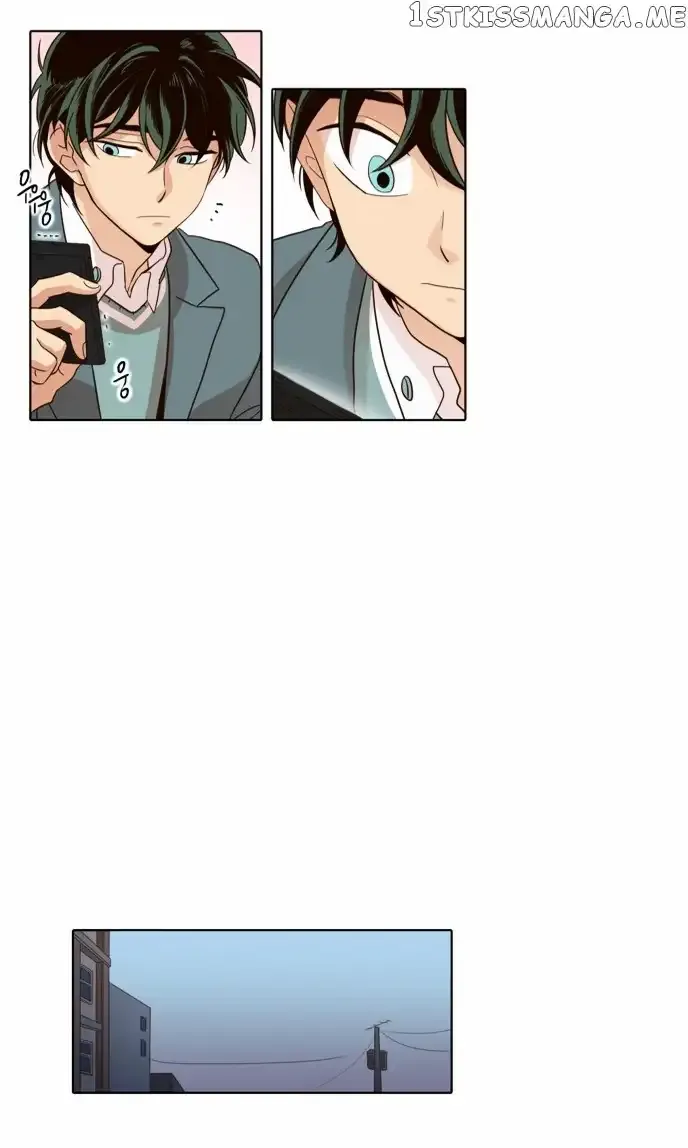 Read Daytime Moon chapter 23 image 10 on Lezhin
