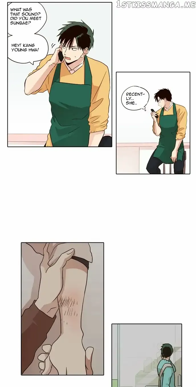 Read Daytime Moon chapter 23 image 18 on Lezhin