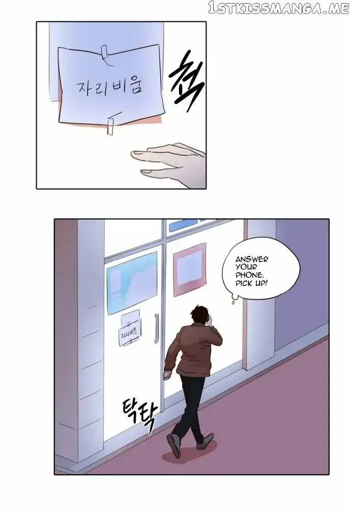 Read Daytime Moon chapter 23 image 20 on Lezhin