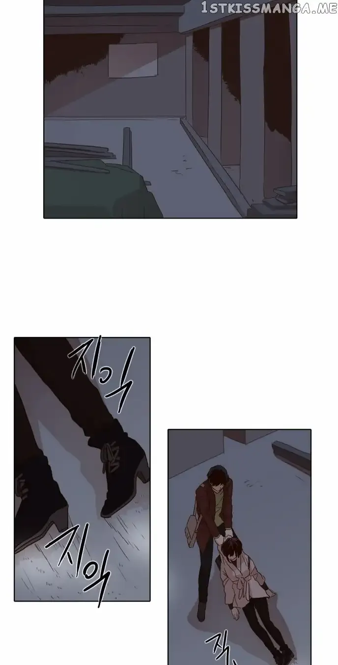 Read Daytime Moon chapter 23 image 22 on Lezhin