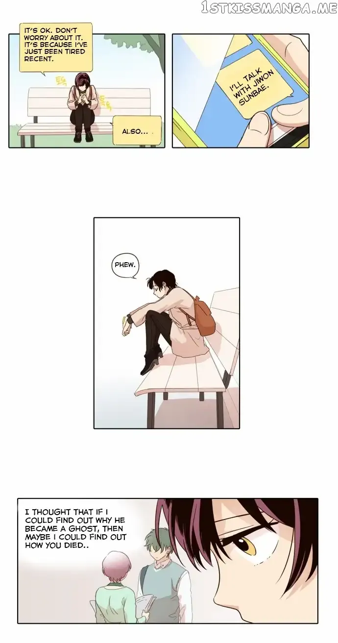 Read Daytime Moon chapter 23 image 8 on Lezhin