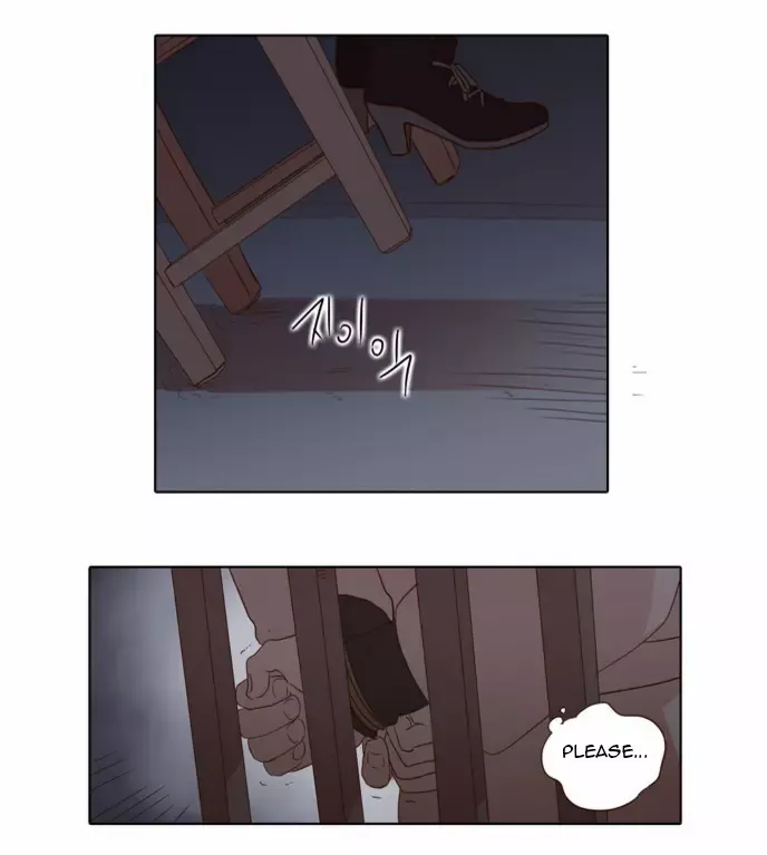 Read Daytime Moon chapter 24 image 10 on Lezhin