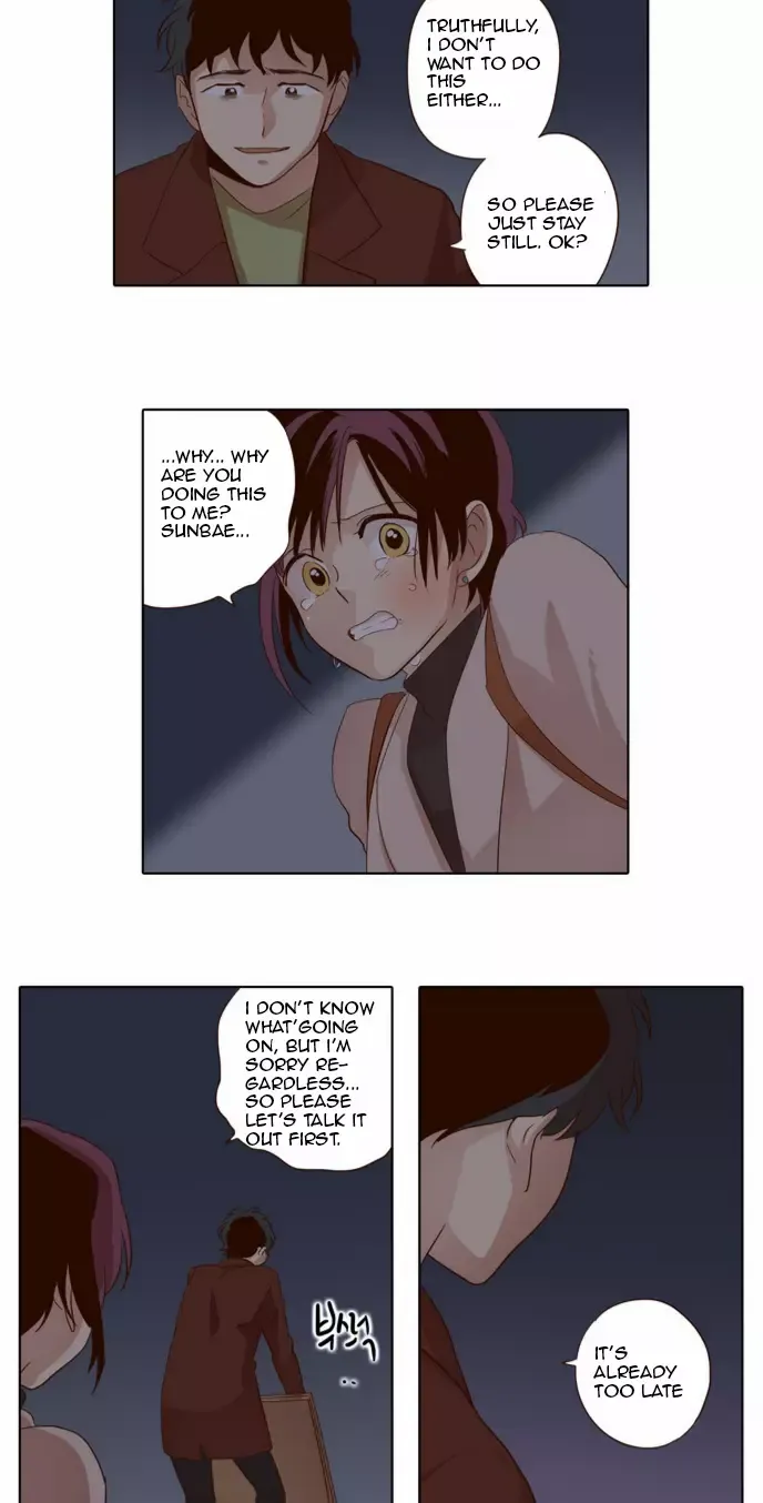 Read Daytime Moon chapter 24 image 12 on Lezhin