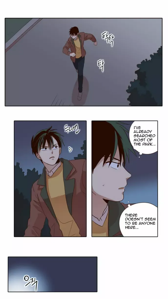 Read Daytime Moon chapter 24 image 15 on Lezhin
