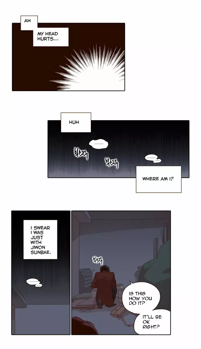 Read Daytime Moon chapter 24 image 2 on Lezhin