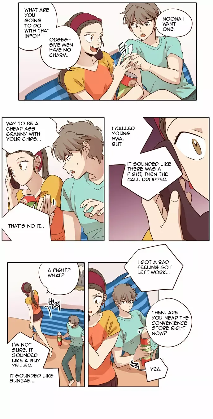 Read Daytime Moon chapter 24 image 7 on Lezhin