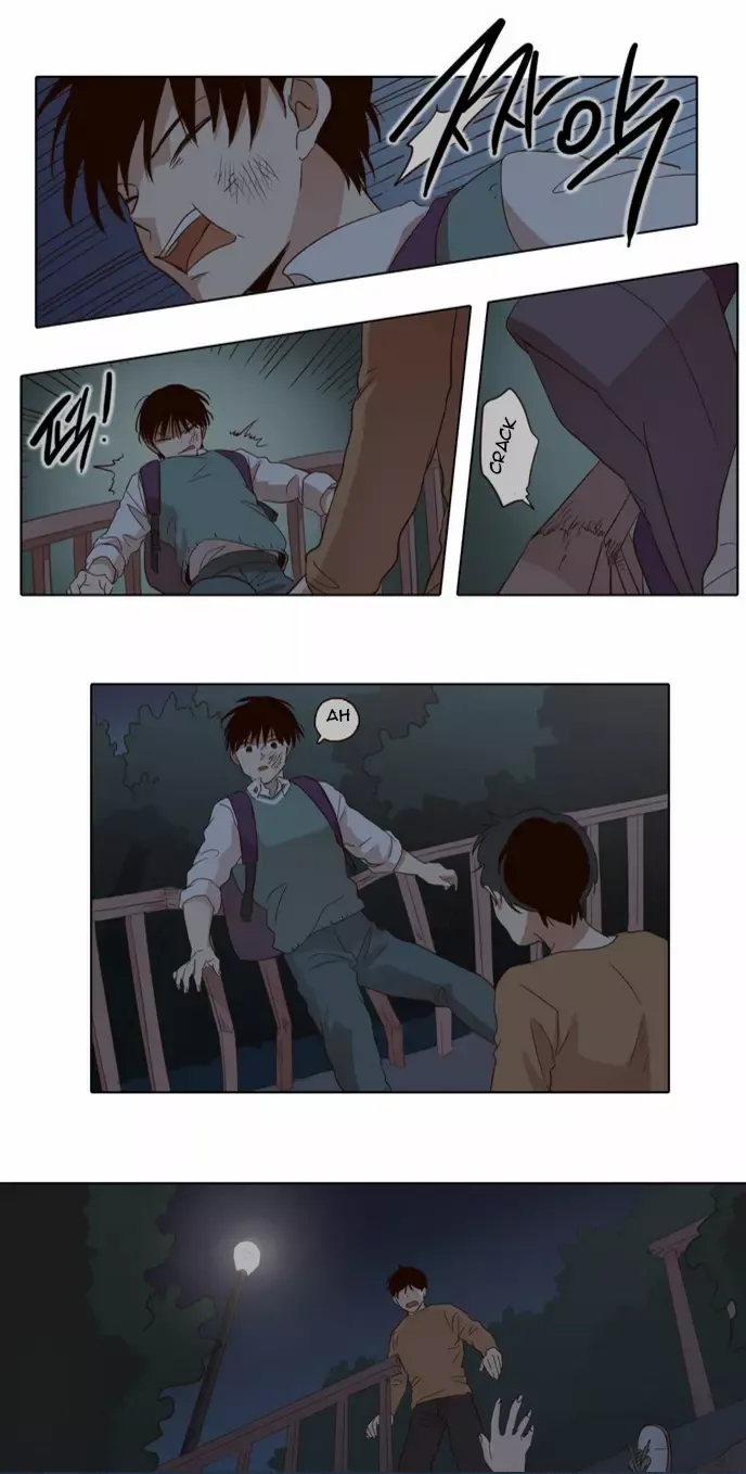 Read Daytime Moon chapter 25 image 13 on Lezhin