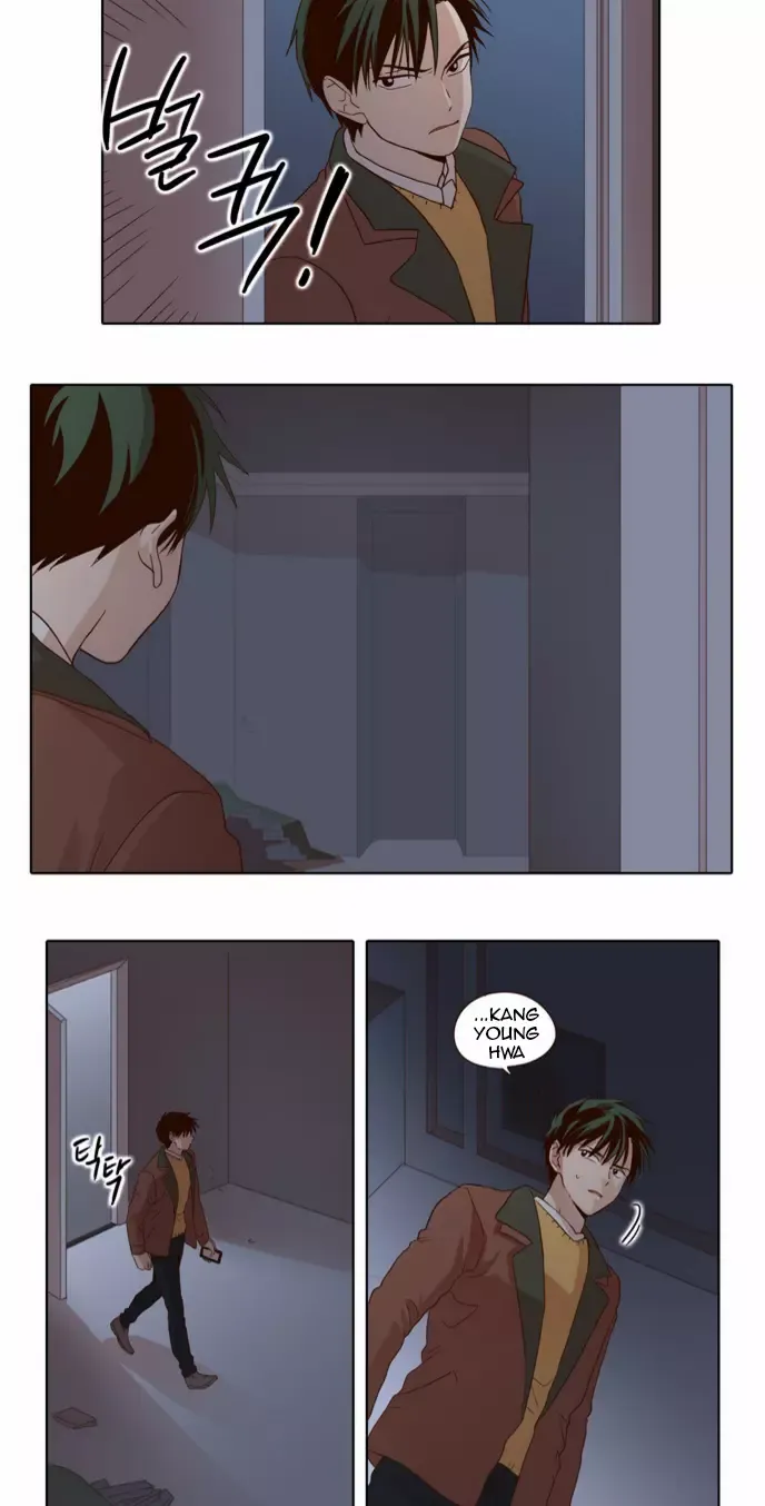 Read Daytime Moon chapter 25 image 2 on Lezhin