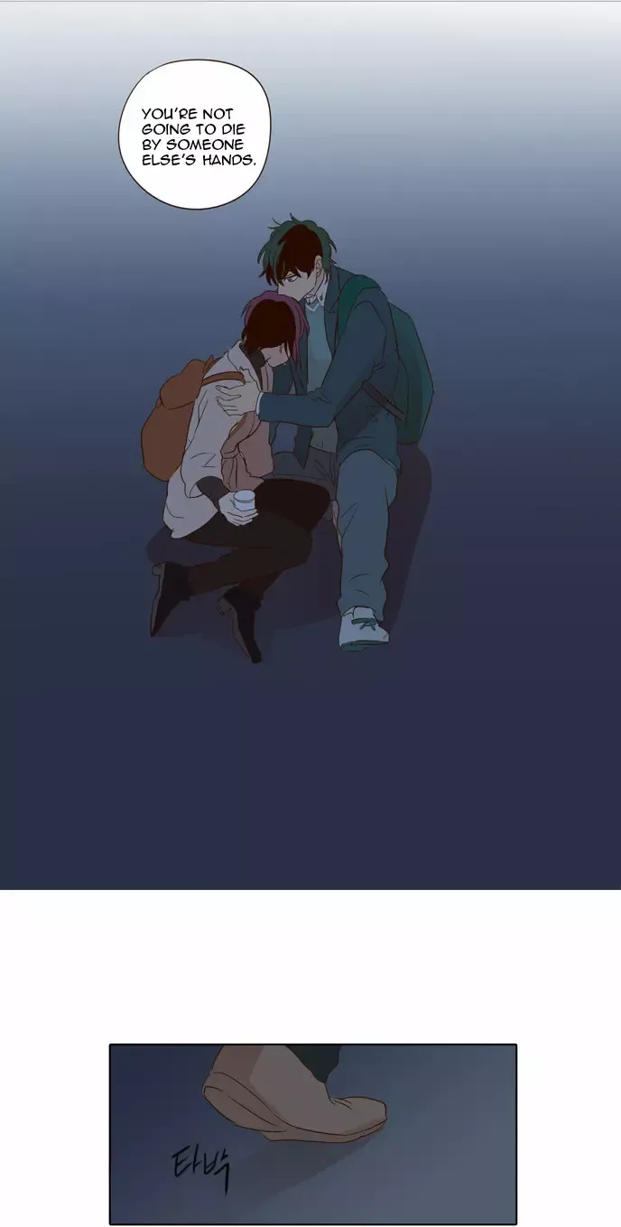 Read Daytime Moon chapter 25 image 20 on Lezhin