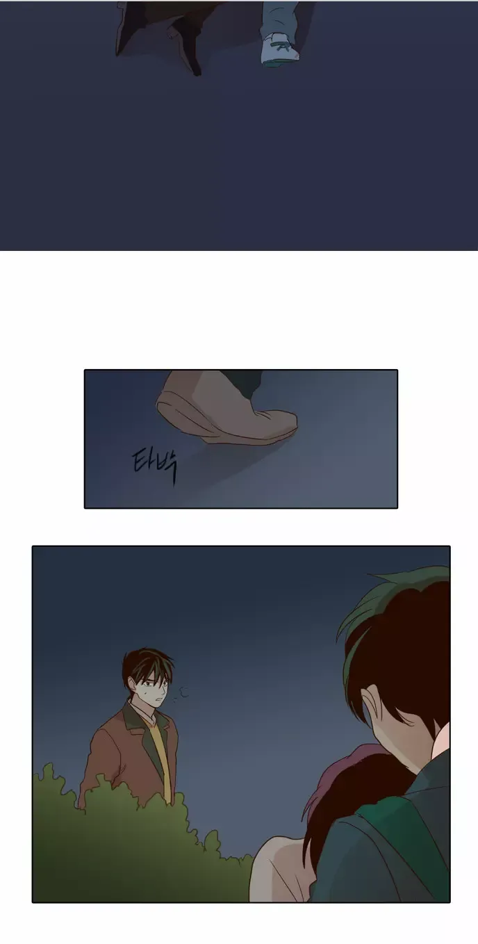 Read Daytime Moon chapter 25 image 21 on Lezhin