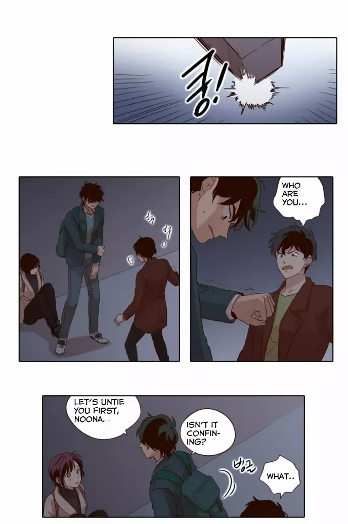 Read Daytime Moon chapter 25 image 7 on Lezhin