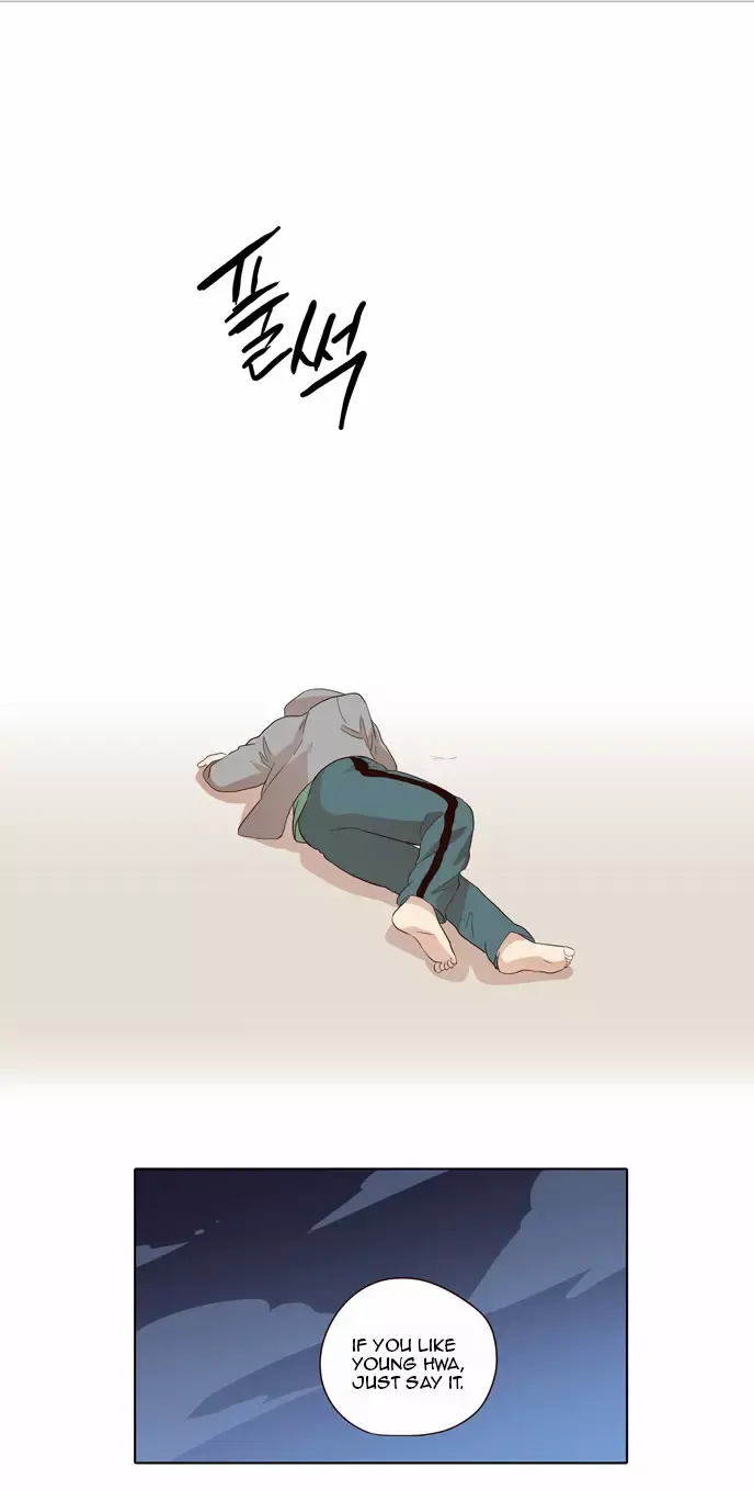 Read Daytime Moon chapter 27 image 17 on Lezhin
