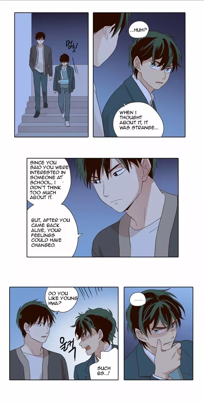 Read Daytime Moon chapter 27 image 18 on Lezhin