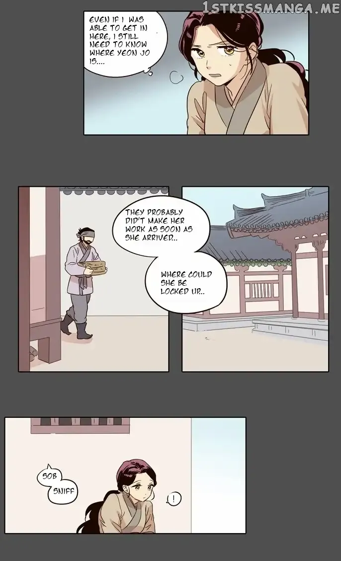 Read Daytime Moon chapter 29 image 14 on Lezhin