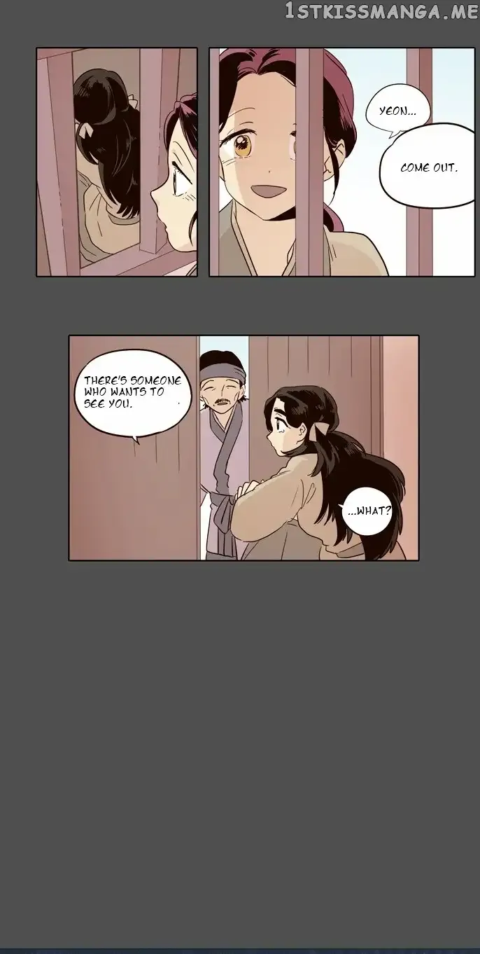 Read Daytime Moon chapter 29 image 15 on Lezhin